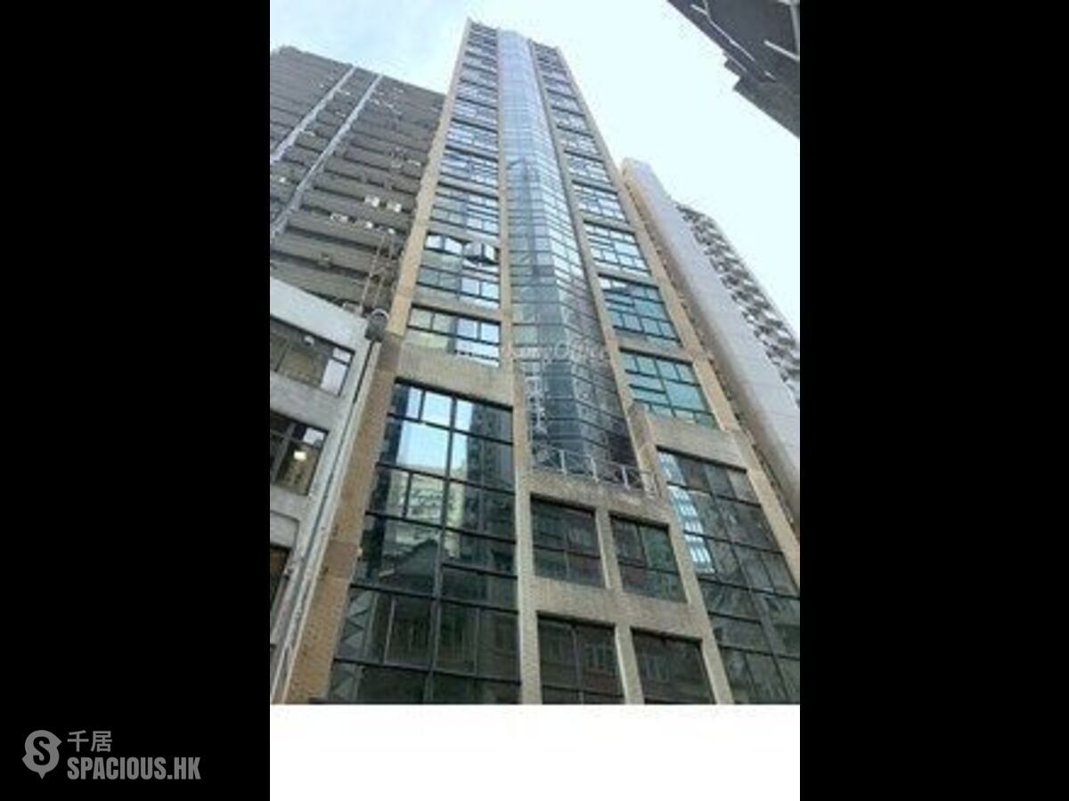 Sheung Wan - Workington Tower 01