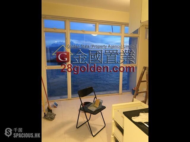 Gold Coast / So Kwun Wat - Pearl Island Bungalow 01