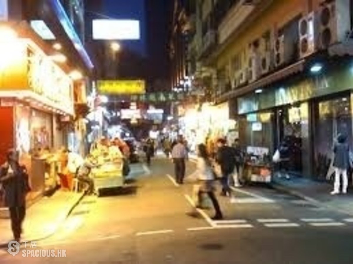 Tsim Sha Tsui - 2, Hau Fook Street 01