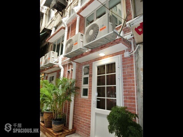 Sai Ying Pun - Hing Yip Building 01