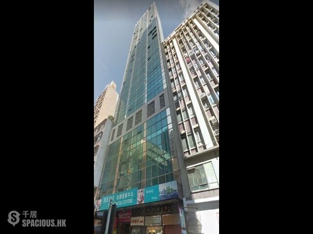 Aberdeen - Yue Fai Commercial Centre 01