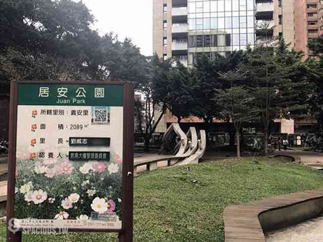 大安區 - 106台灣台北市大安區敦化南路二段81巷XX號 08