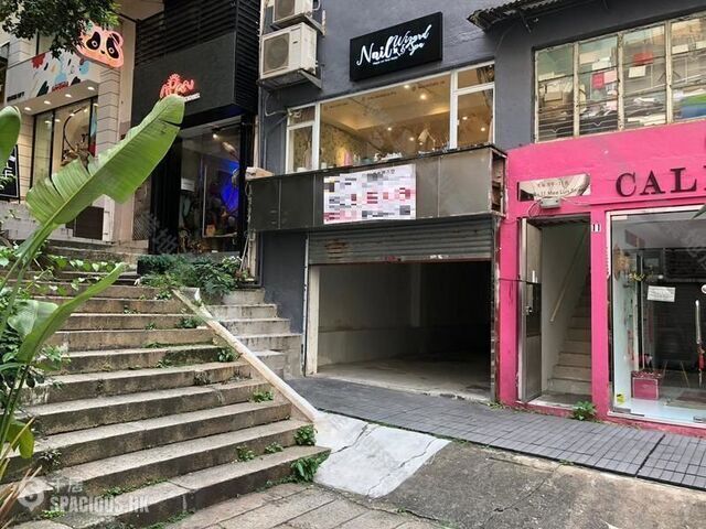 中环 - 善庆街1-3号 01
