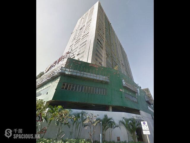 Aberdeen - Hing Wai Centre 01