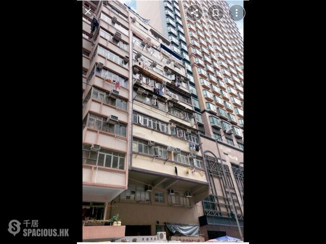 North Point - Kung Lee Building 01