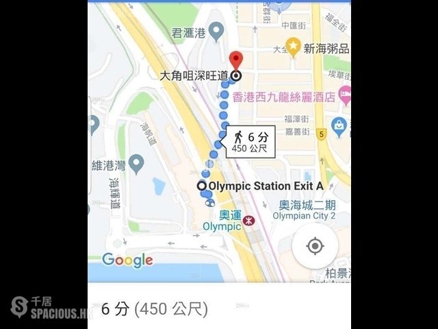 Tai Kok Tsui - Cosmopolitan Estates Tai Ying Building (Block N) 01