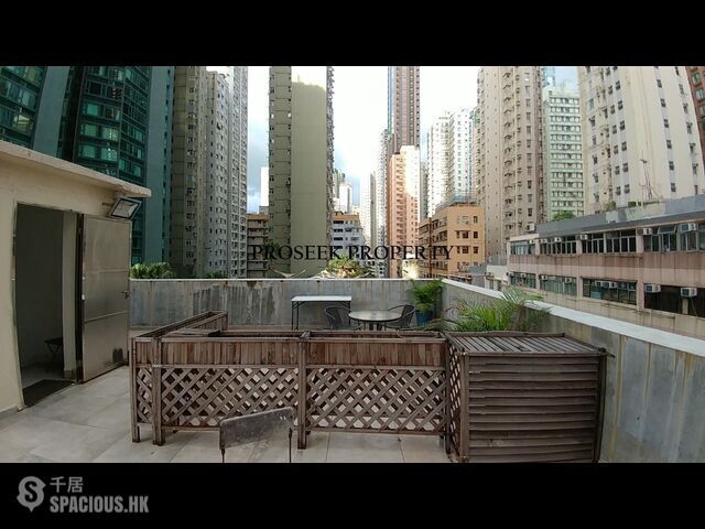 Kennedy Town - 93, Catchick Street 01