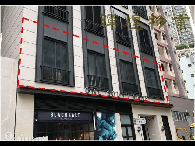 Shek Tong Tsui - One South Lane 01