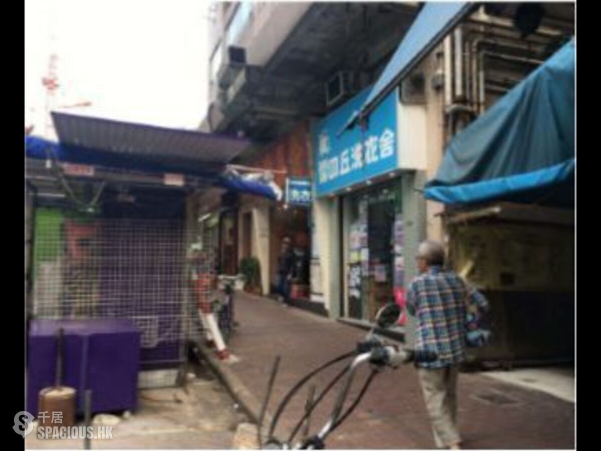Cheung Sha Wan - 20, Cheung Fat Street 01