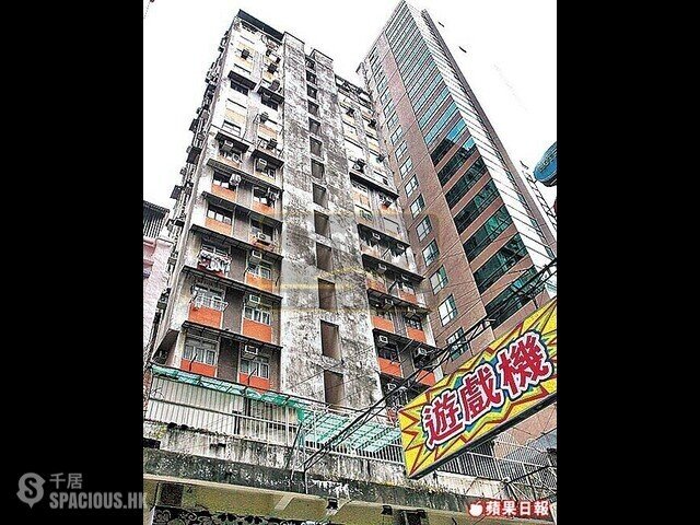 Jordan - Hong Shun Building 01