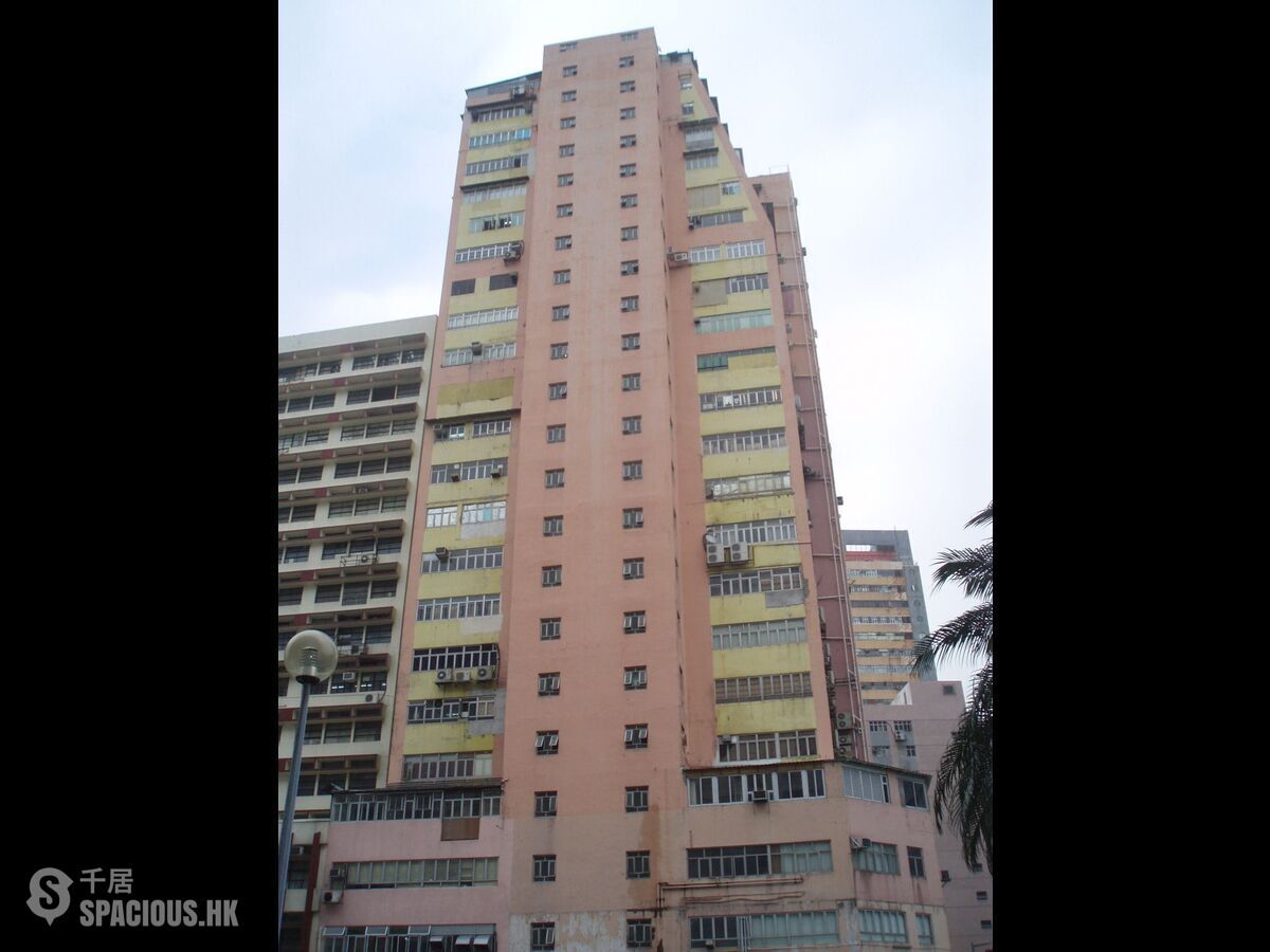 香港仔 - 益年工业大厦 01