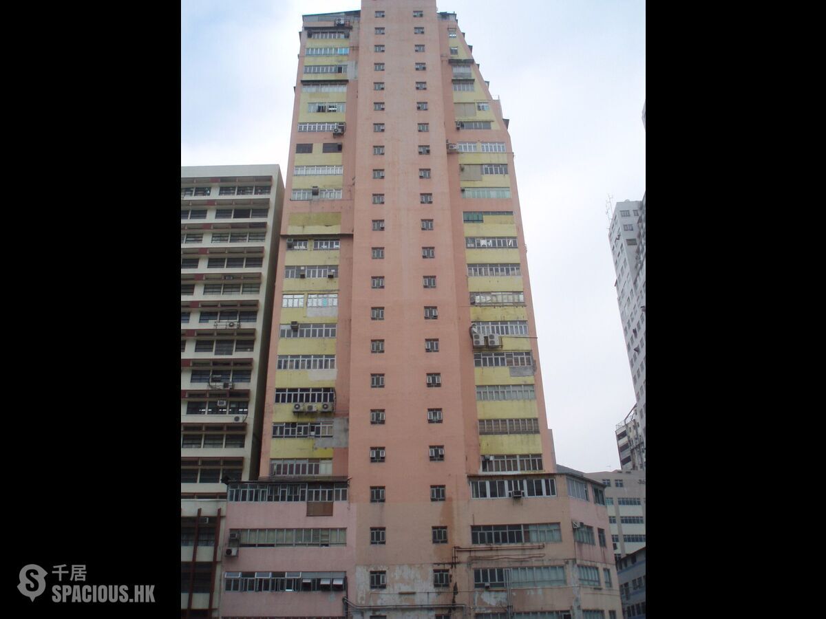 香港仔 - 益年工业大厦 01