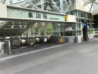 信义区 - 台北信义区松勤街XXX号 08