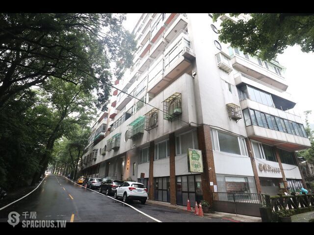 Beitou - No. XXX, Shamao Road, Beitou District, Taipei City, Taiwan 112 01