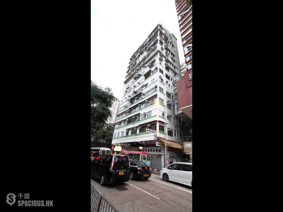Mong Kok - Wah Lok Building 01