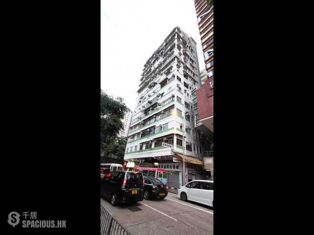 Mong Kok - Wah Lok Building 01