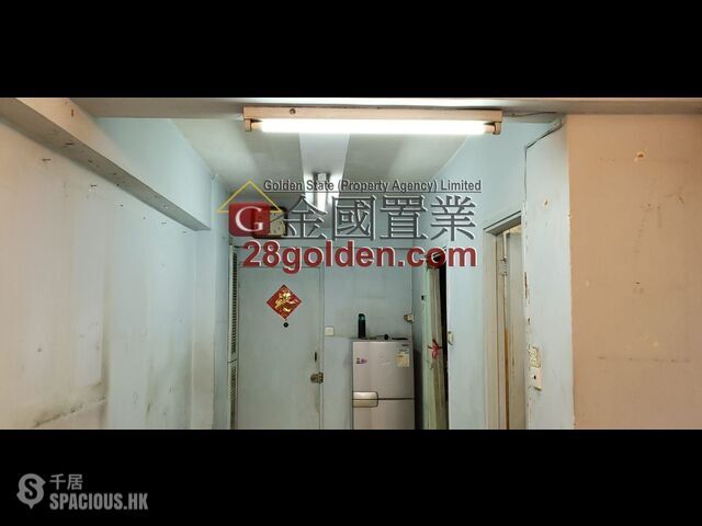 Mong Kok - Wah Lok Building 01