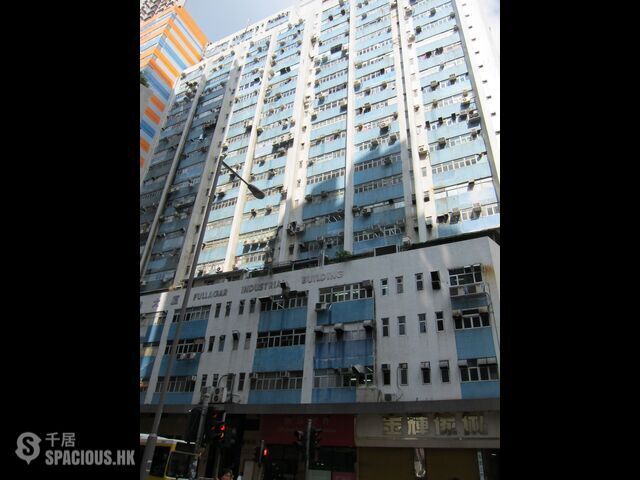 Aberdeen - Fullagar Industrial Building 01