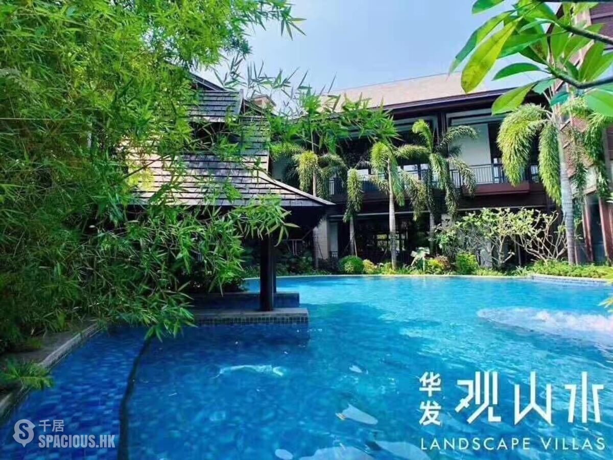 Zhongshan - 上市公司打造，10萬首付買絕版山水洋房 11