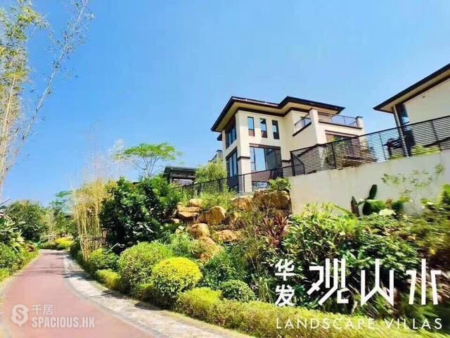 Zhongshan - 上市公司打造，10萬首付買絕版山水洋房 01