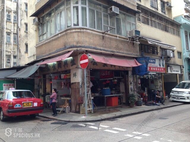 Causeway Bay - 5, Shepherd Street 01