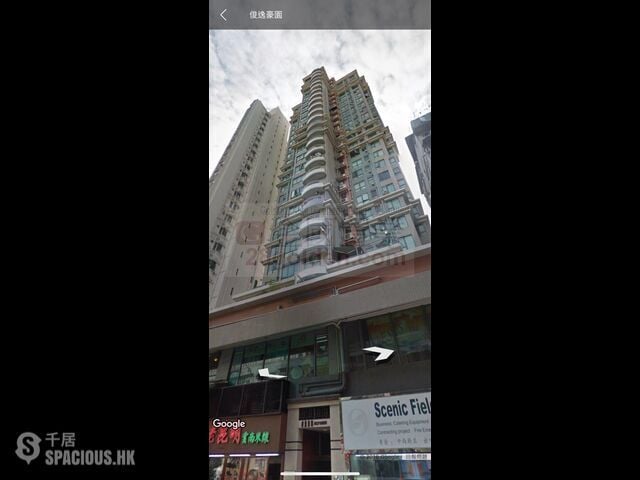 油麻地 - 俊逸豪园 01