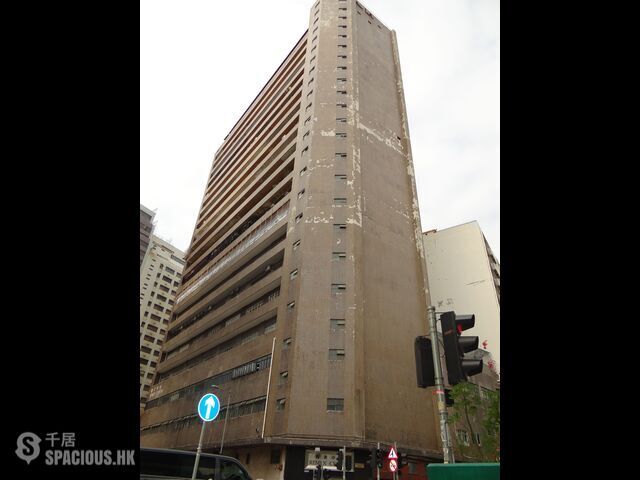 Aberdeen - Remex Centre 01