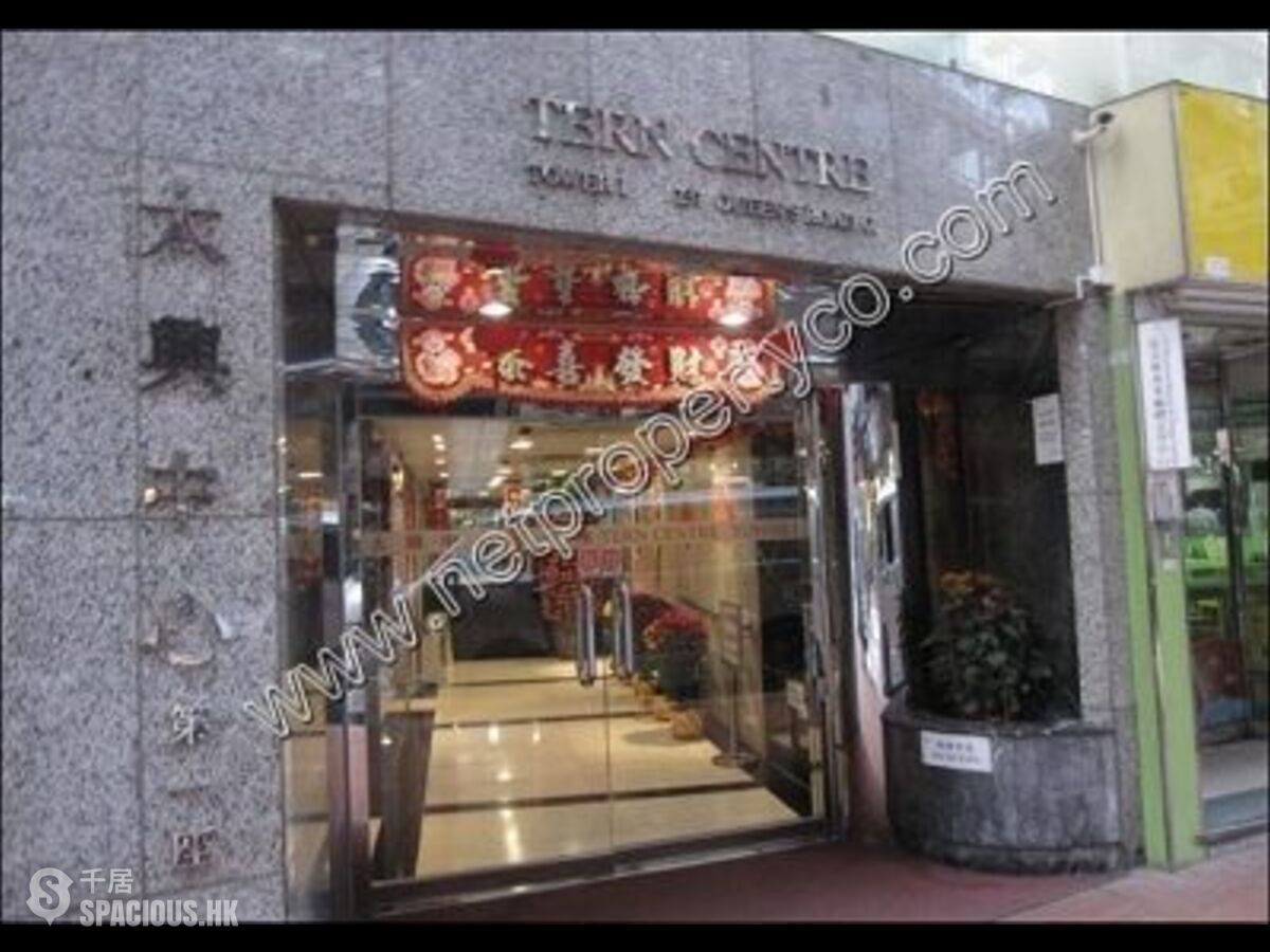 Sheung Wan - Tern Centre 01