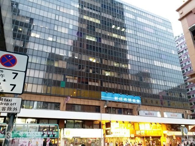 Hung Hom - Hunghom Commercial Centre Block B 01