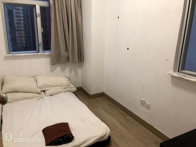 Mong Kok - Po Ling Building 01