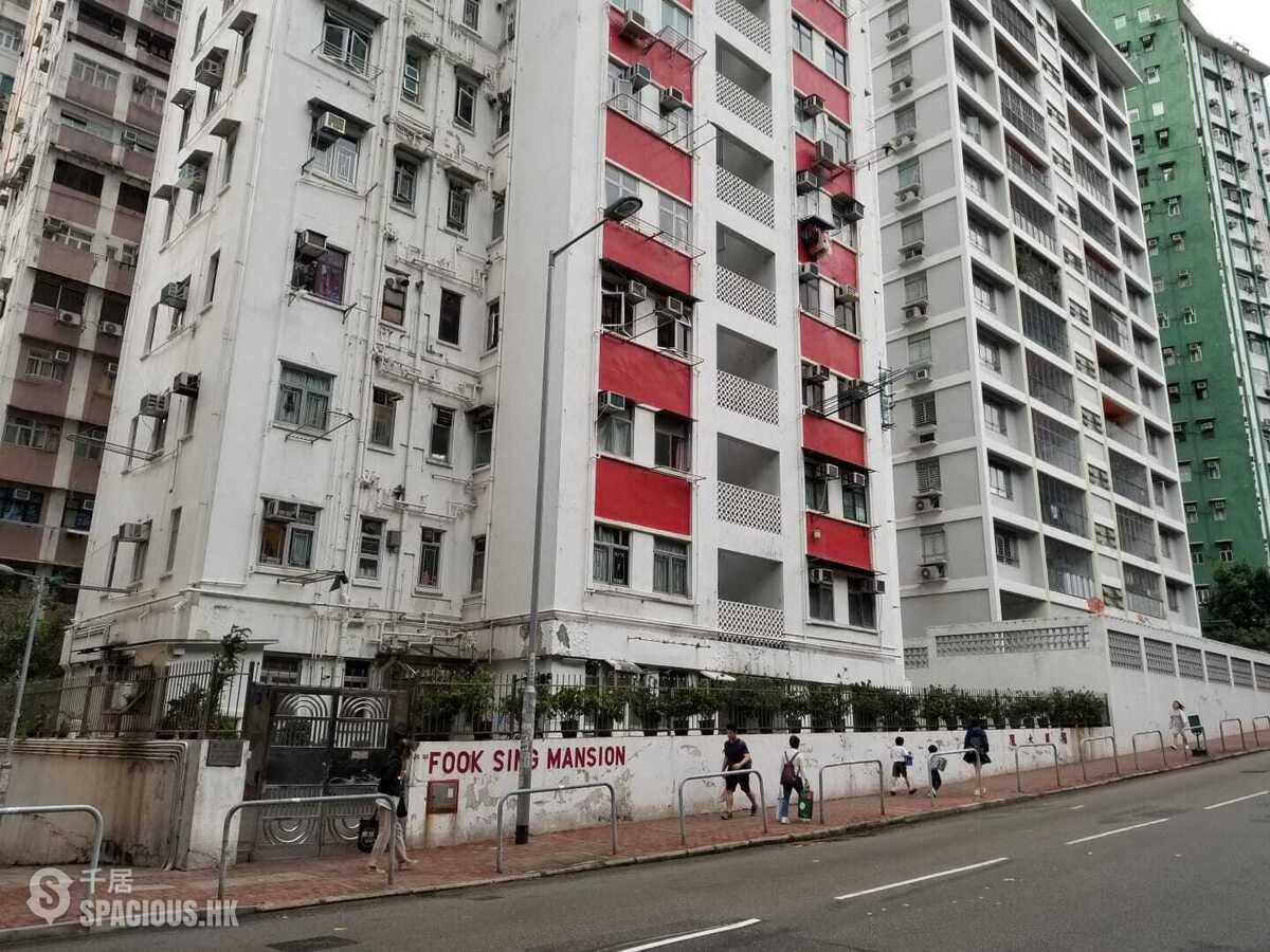 Hung Hom - Fook Sing Mansion 01