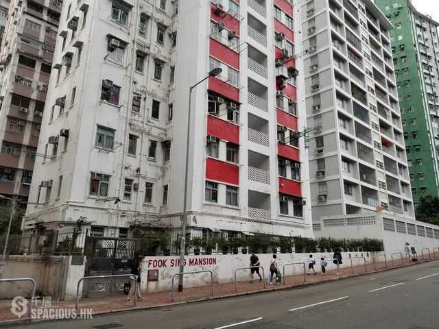 Hung Hom - Fook Sing Mansion 01