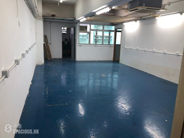 Kwai Chung - GOLDEN INDUSTRIAL BUILDING 01