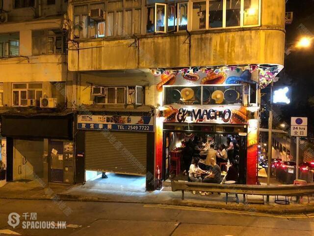 Sai Ying Pun - 5-7, Third Street 01