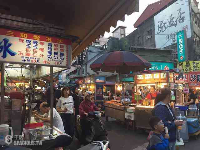 三重区 - 241台湾新北市三重區三和路二段XX號 06