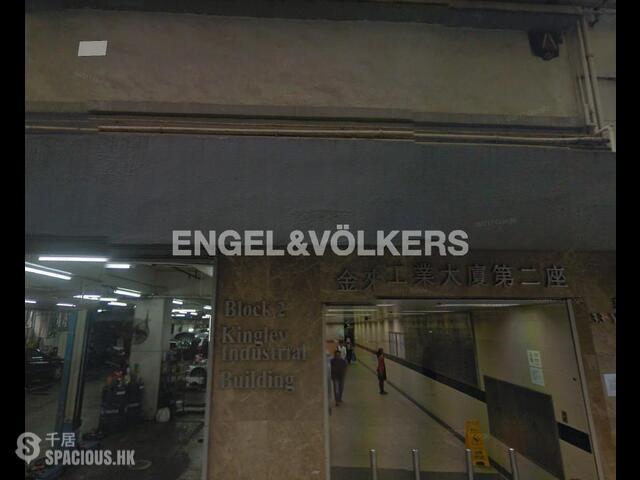 Aberdeen - Kingley Industrial Building 01