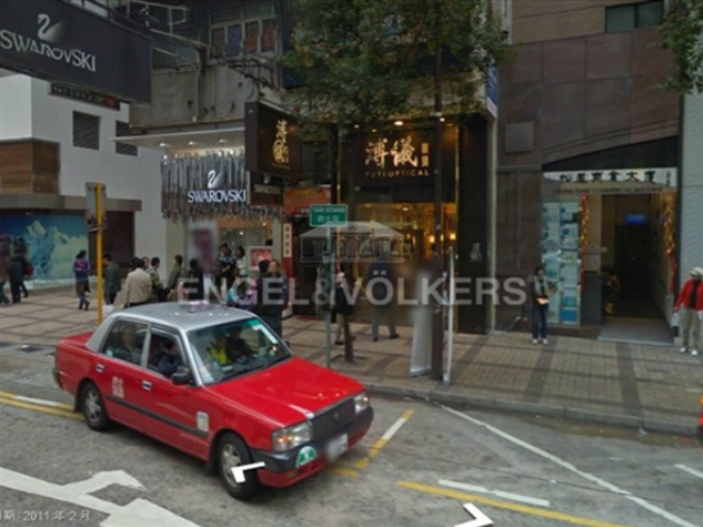 Tsim Sha Tsui - 14-16, Canton Road 01