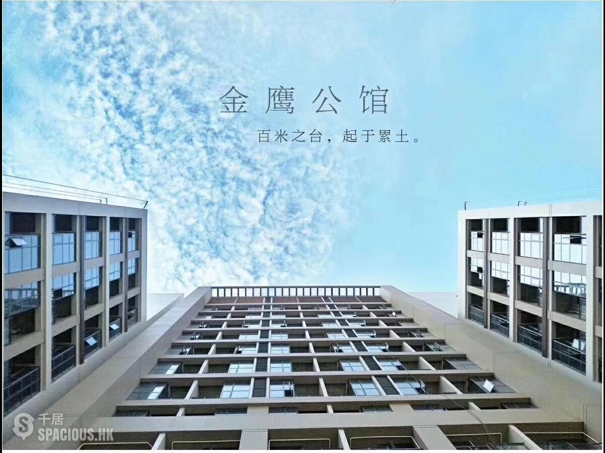 Zhongshan - 核心地王238米地標70年產權月收租4500 01