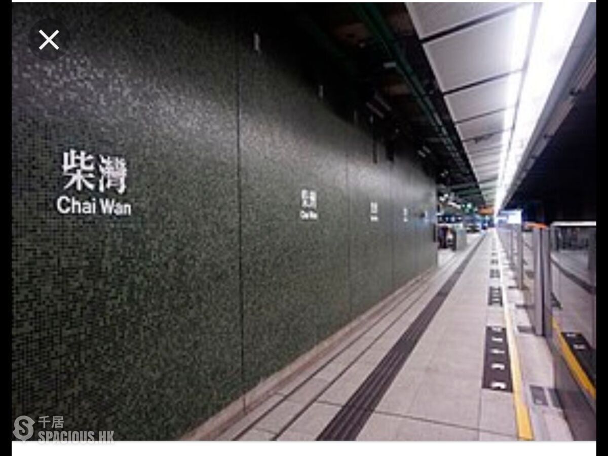 Chai Wan - Man Wah Building 01