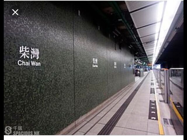 Chai Wan - Man Wah Building 01