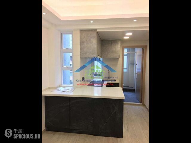 Sai Ying Pun - On Lok Mansion 01