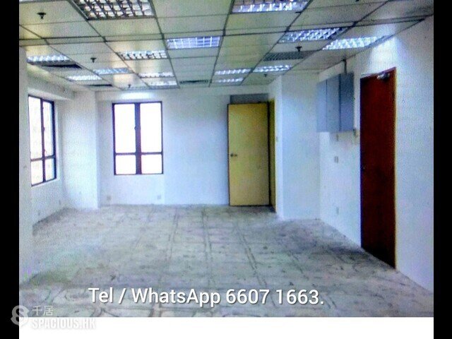 North Point - Loong Wan Building 01