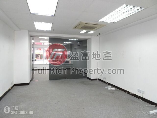 Sheung Wan - Man Lok Building 01