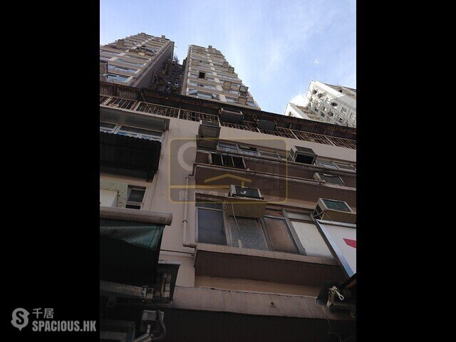 Yau Ma Tei - Tak Kei Building 01