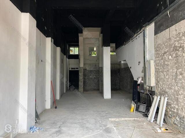 Ap Lei Chau - 2, Ping Lan Street 01