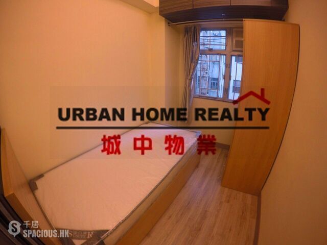 Wan Chai - Wing On Building 01