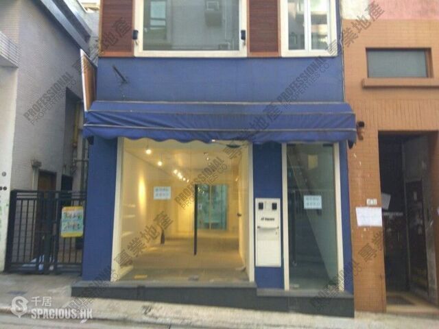 Poho - 47, Square Street 01