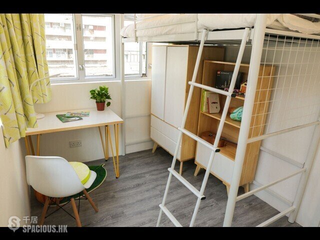 Sham Shui Po - Cheong Lok Building 01