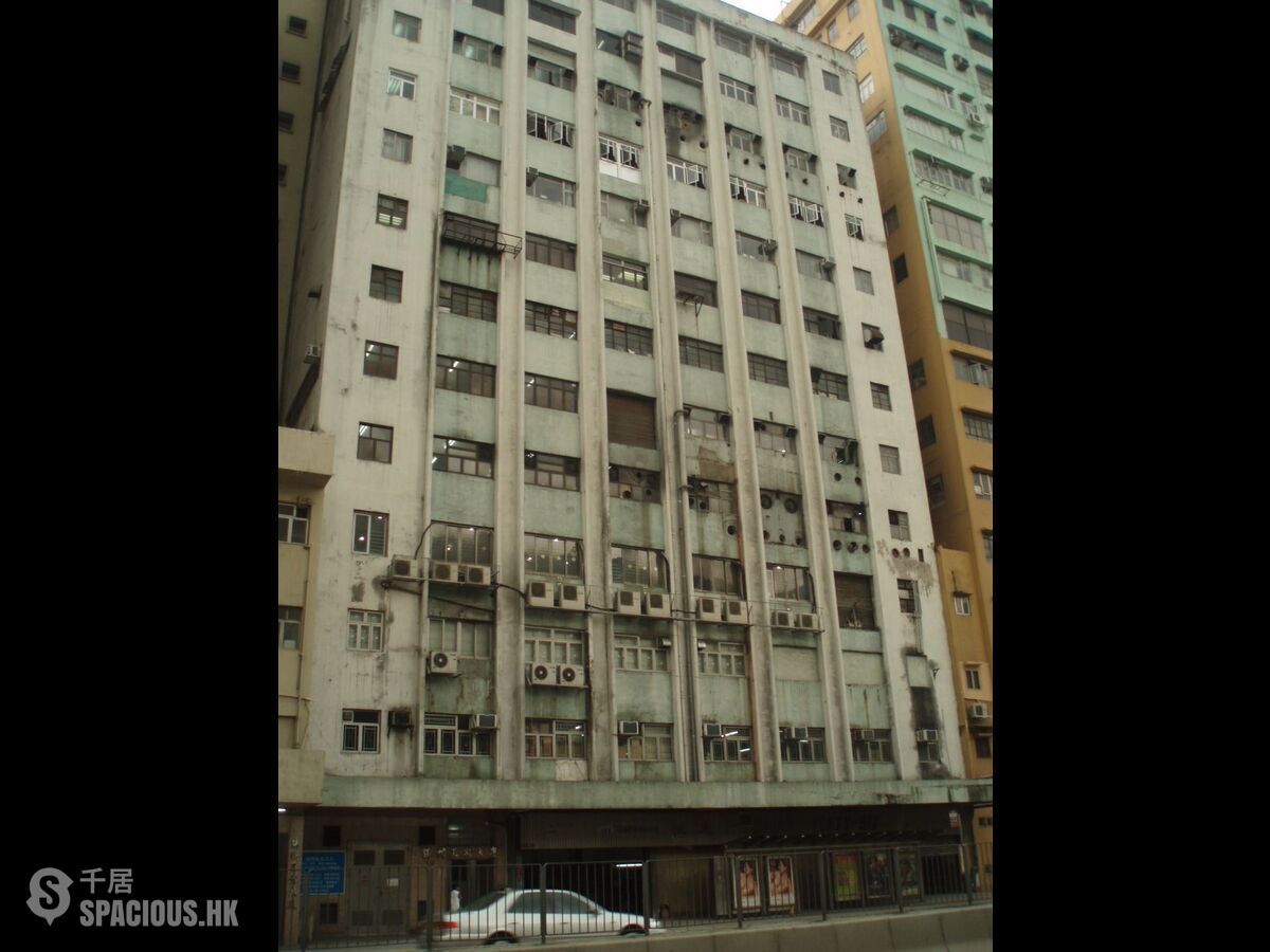 香港仔 - 胜利工厂大厦 01