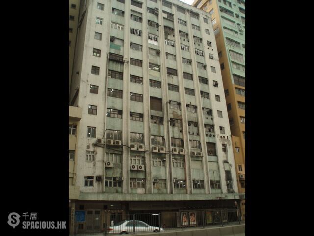 Aberdeen - Victory Factory Building 01